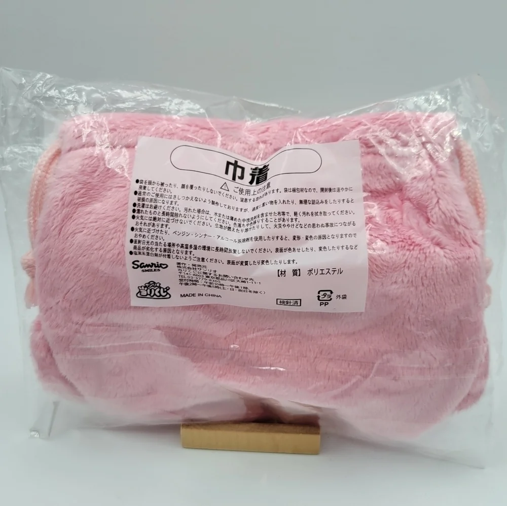 Sanrio My Melody Drawstring Cosmetic pouch